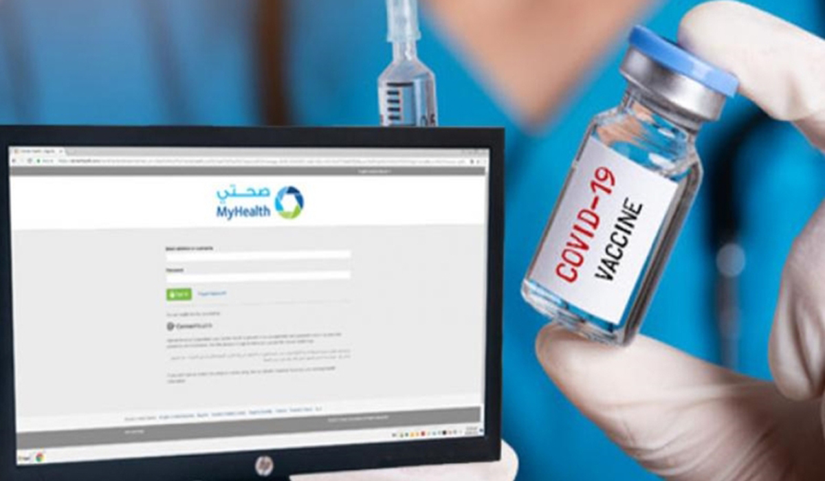 COVID-19 vaccination certificate now available on MyHealth Patient Portal